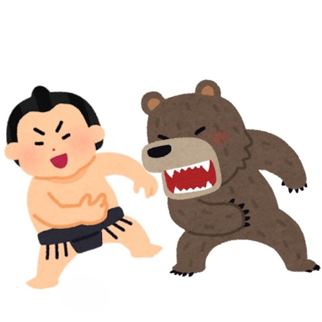 「ヒグマ、よく見るサイズならせいぜい力士に爪と牙が付いて言葉や法律が一切通じない程度のヌイグルミ」という猟師さんの投稿が話題に