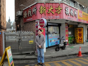 はびこるフェイクニュース　移民抜きには成り立たない韓国で　政治がヘイトあおる