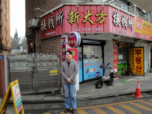 はびこるフェイクニュース　移民抜きには成り立たない韓国で　政治がヘイトあおる