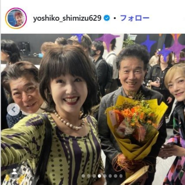 清水よし子のインスタグラム@yoshiko_shimizu629より　三浦浩一、瀬田吉史