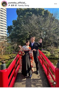 城夢叶のインスタグラム＠yumeka_official_より