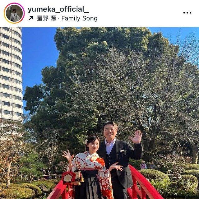 城夢叶のインスタグラム＠yumeka_official_より