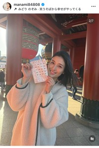 橋本マナミのインスタグラム＠manami84808より

