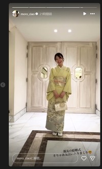 諸塚香奈実のインスタグラム＠moro_ciaoより