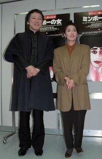 伊丹十三監督、宮本信子夫妻＝1992年撮影