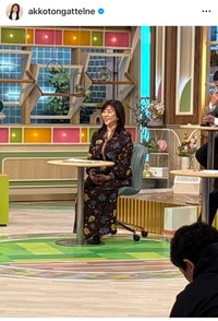 松本明子（@akkotongattelne）さんのインスタグラムより