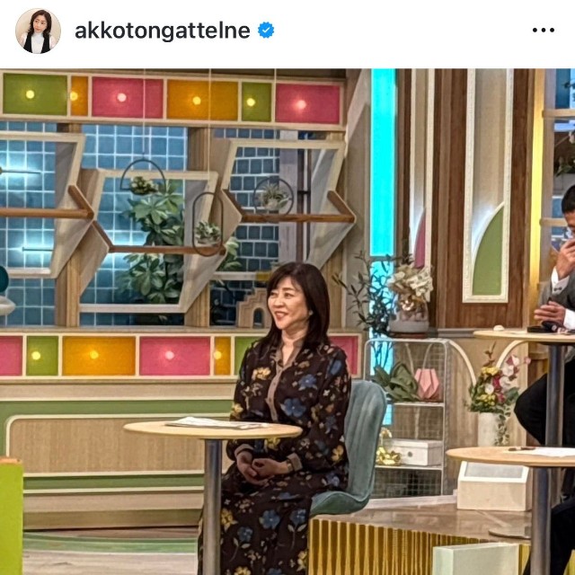 松本明子（@akkotongattelne）さんのインスタグラムより