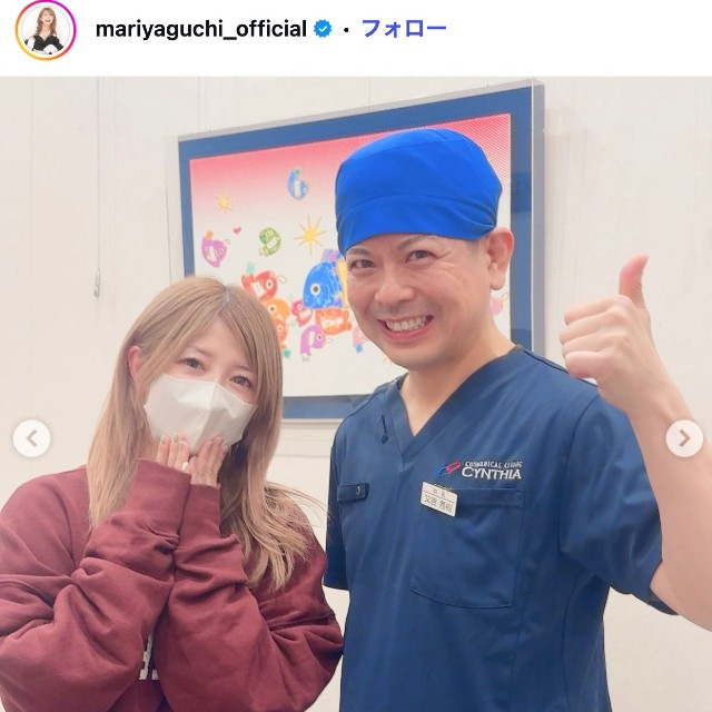 矢口真里さん　Instagramより
