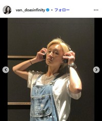 伴都美子のインスタグラム@van._doasinfinityより