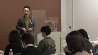 ファイナンシャルプランナーから学ぶ「お金の守り方・育て方」生命保険会社がセミナー　高松市