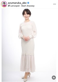 東留伽アナのインスタグラム＠azumaruka_abcより