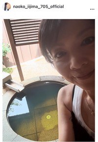 飯島直子のインスタグラム＠naoko_iijima_705_officialより