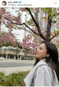 久慈暁子アナのインスタグラム＠kuji_akikoより