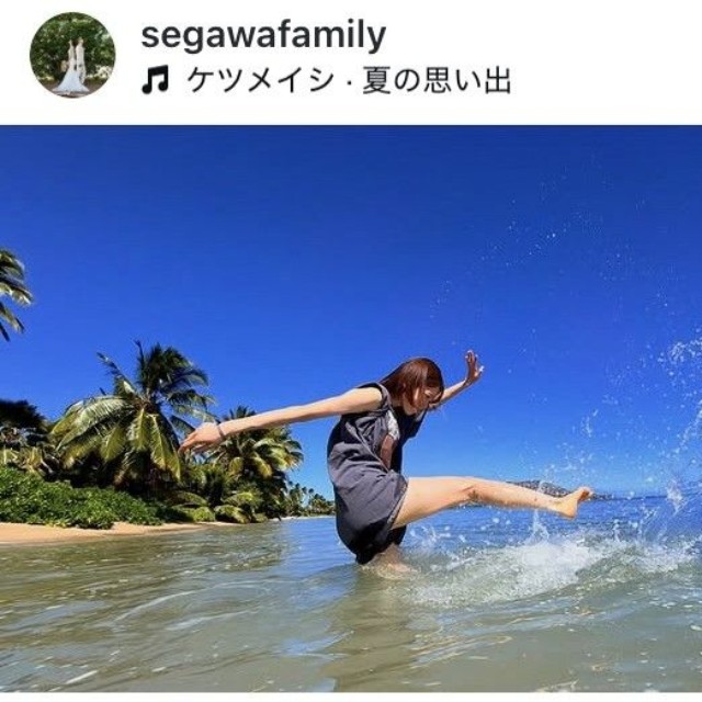 世川家の日常インスタグラム＠segawafamilyより
