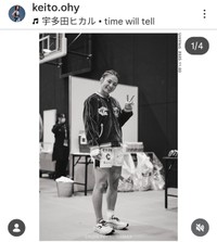 ケイト・ロータス （@keito.ohy）さんのインスタグラムより