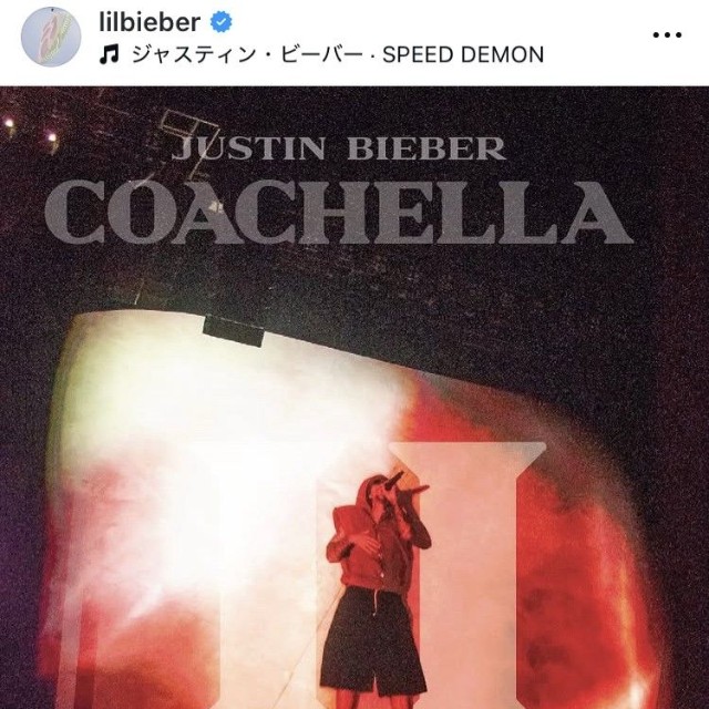 ジャスティン・ビーバーのインスタグラム＠lilbieberより