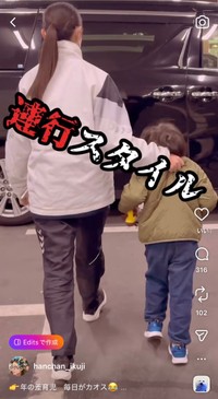 長女さんの力強い手！