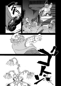 【漫画】『桜が咲く頃に』27（きゃほさん提供）