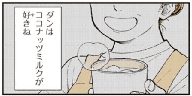 チェーはさまざまな種類があり、フルーツやタピオカを載せたものなどもあるようだ（稲空穂さん提供）