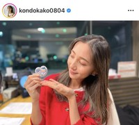 近藤夏子アナウンサーのインスタグラム＠kondokako0804より