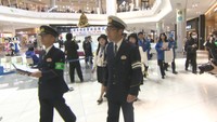 歳末特別警戒　知事と県警本部長が防犯対策を呼び掛け　岡山