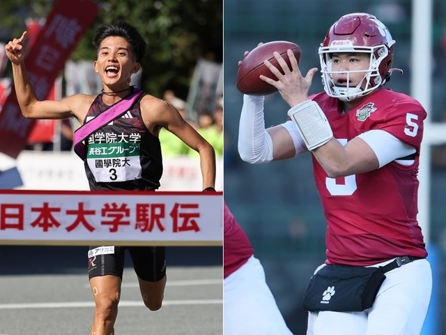 その他 - 全日本大学駅伝は11月2日、甲子園ボウル12月14日 秋季の主な