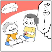 【漫画】『推しが家に来た話』1（ねここ あんな。さん提供）
