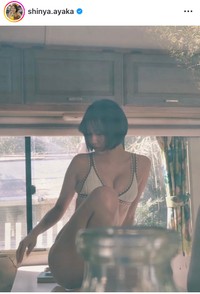 新谷あやかインスタグラム＠shinya.ayakaより