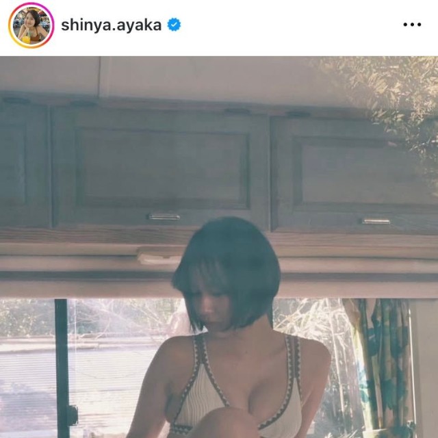 新谷あやかインスタグラム＠shinya.ayakaより
