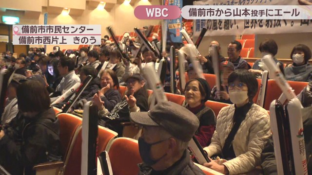 備前市市民センター　備前市西片上　15日