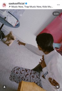 （紗栄子公式インスタグラムより）