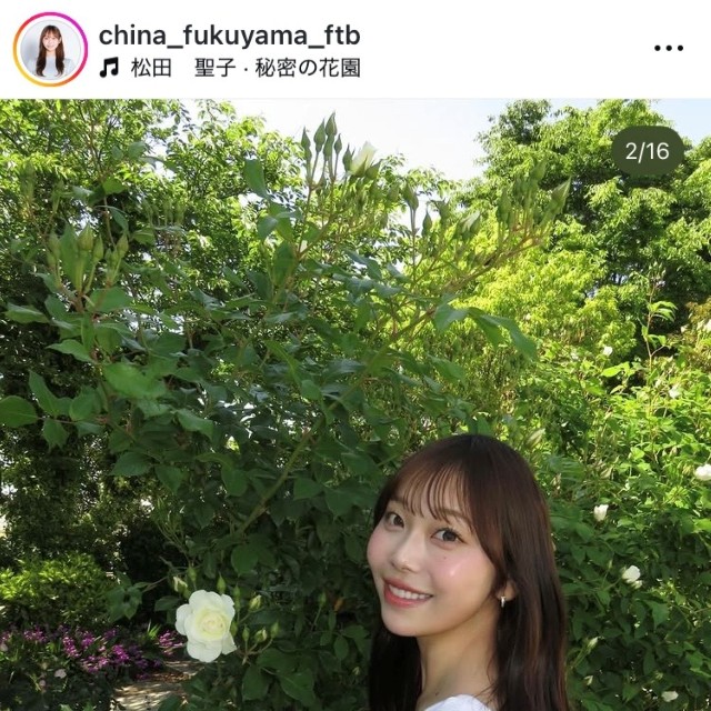 福山千奈アナのインスタグラム(@china_fukuyama_ftb)より