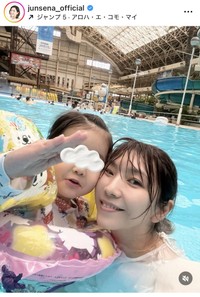 瀬奈じゅんインスタグラム＠junsena_officialより