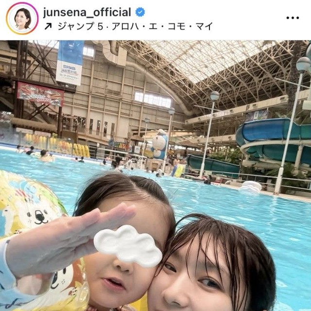 瀬奈じゅんインスタグラム＠junsena_officialより