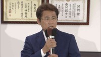 自民・現／三宅伸吾さん