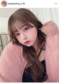 あいまるインスタグラム＠aaaaaichan_1より