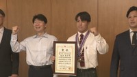 高校生力士が知事を表敬訪問 岡山県庁