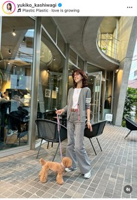 柏木由紀子（@yukiko_kashiwagi）さんのインスタグラムより