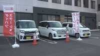 香川県小豆島で初となるカーシェア事業始まる
