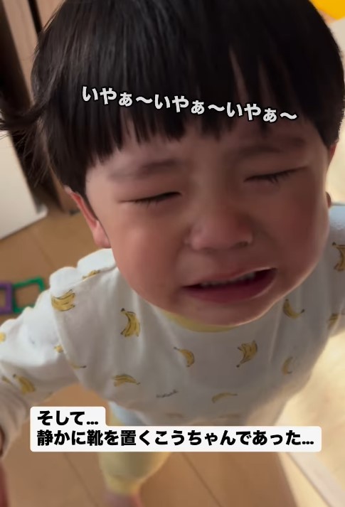 「あと数日は続きそう…」とママ（提供：＠shotan.522さん）