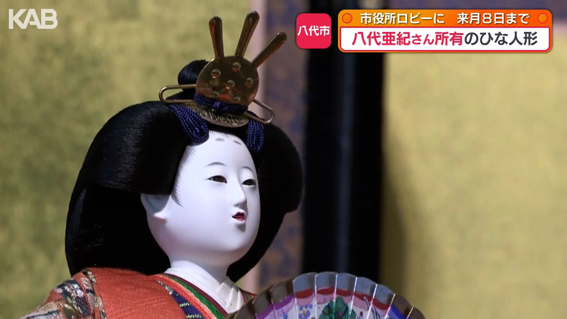 長射程ミサイルめぐり1200人が抗議行動 熊本の健軍駐屯地に配備計画