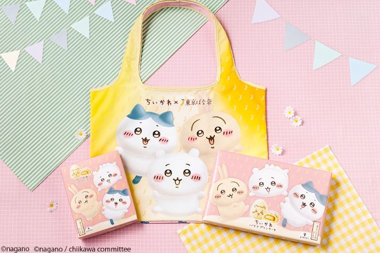ギャラリー | 東京ばな奈限定！【ちいかわ】コラボ第2弾「エコバッグ