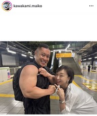 川上麻衣子インスタグラム＠kawakami.maikoより