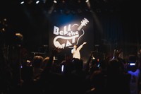 「Ｂｅｌｌ　ｔｈｅ　ＣＡＴ　２０２１」に出演した上田桃夏