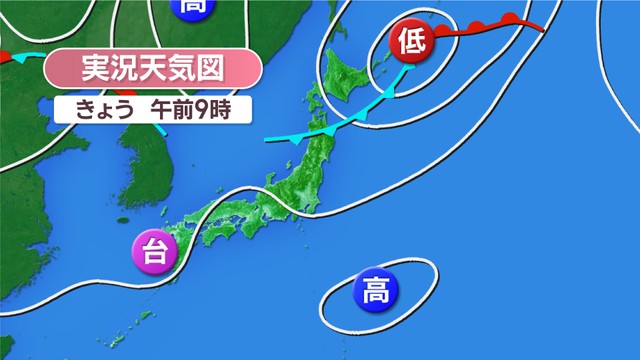 天気図　21日午前9時　提供：ウェザーニューズ
