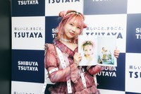 都内で「フォトブック Makolin is」(東京ニュース通信社刊)の発売イベントを行った戸田真琴