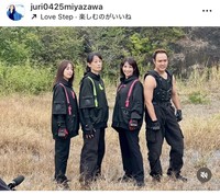 宮澤寿梨インスタグラム＠juri0425miyazawaより