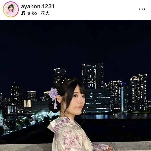 AyaNonインスタグラム＠ayanon.1231より