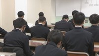 資料