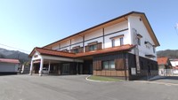 新庄村役場（資料）